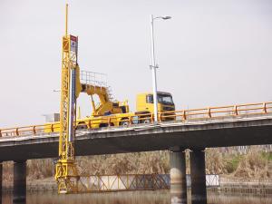  Vehículo de inspección de puentes (con plataforma) 