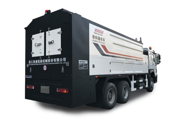 Esparcidor de Aglutinantes LMT5250TFSB